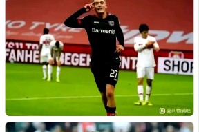 乐鱼体育官网-利物浦核心球员被曝转会传闻，引球迷热议，会员推荐.-乐鱼体育官网